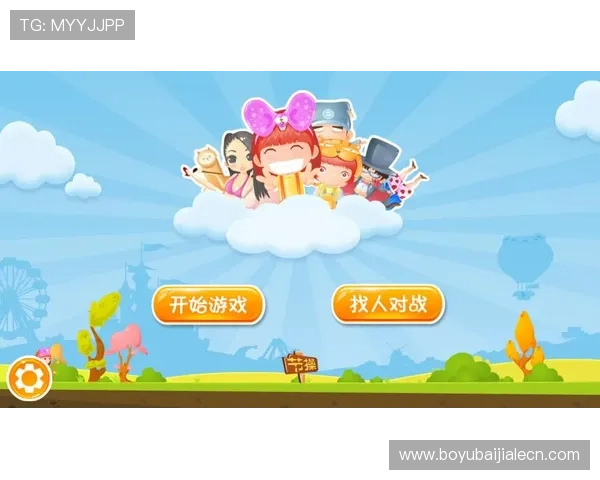 ku酷游真人app最新版本上线，带你玩转全新真人娱乐游戏