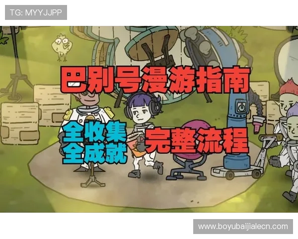 wm视讯新人注册流程详细指南助你轻松开启游戏之旅