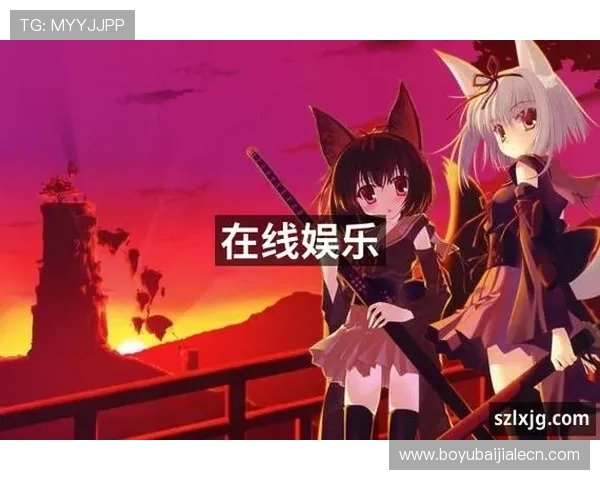 九游会真人第一品牌游戏，全面提升玩家的娱乐体验与互动乐趣