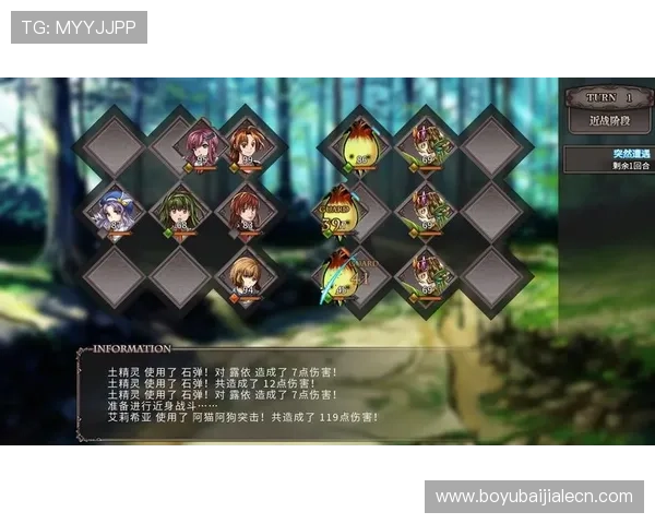 DB真人旗舰中国最新优惠活动与丰富游戏内容全面解析