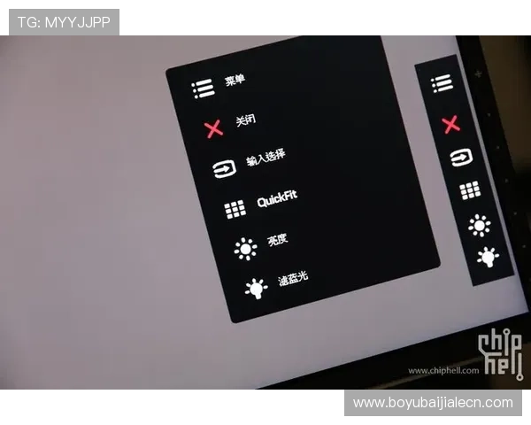 PA视讯中国区官网最新版本上线，全面解析平台特色功能与用户体验提升方案