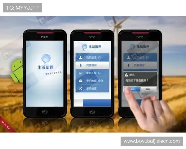 新云顶网页带你体验全新界面设计与丰富功能的完美结合