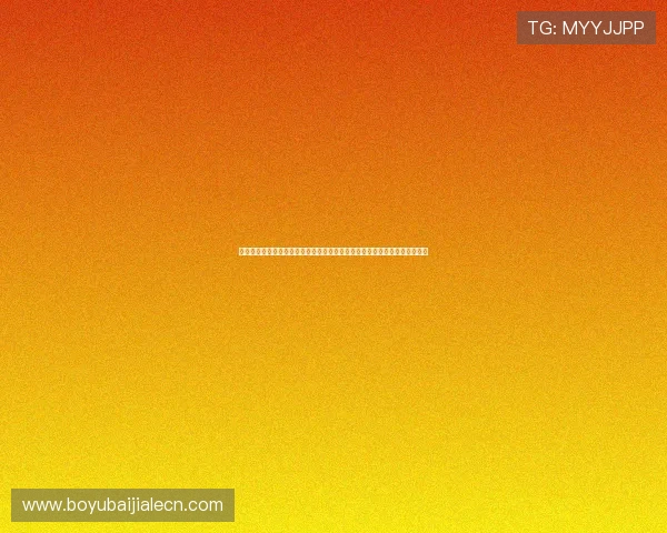 掌握真人视讯手机版会员登录流程,快速安全登录享受专业真人荷官实时互动