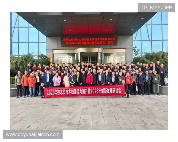 欧博视讯全方位解读:引领行业发展新趋势与创新技术融合