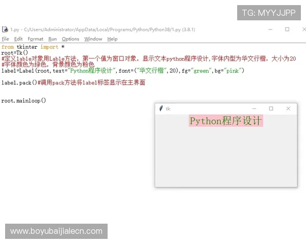 最新AG视讯会员登录常见问题解答,帮助用户快速解决登录过程中的各种疑难杂症