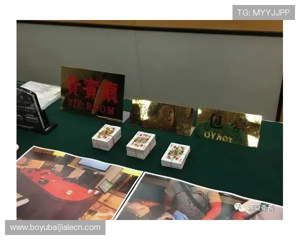 澳门百家乐平台技术先进,确保游戏运行流畅无卡顿优质线上博彩平台推荐