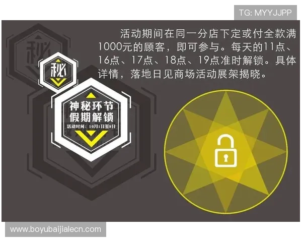 如何安全稳定地进行现金真人下载安装避免账号风险的实用技巧