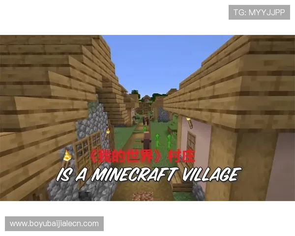 线上真人国际平台的技术优势与创新发展趋势，打造更真实的游戏体验