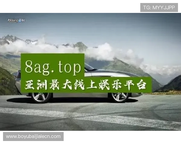AG真人场馆欢迎你感受高端的线上真人娱乐体验享受专业的游戏操作和丰富的奖金奖励方案