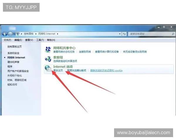 ag视讯游戏怎么样安全可靠吗，平台安全保障措施全面解析