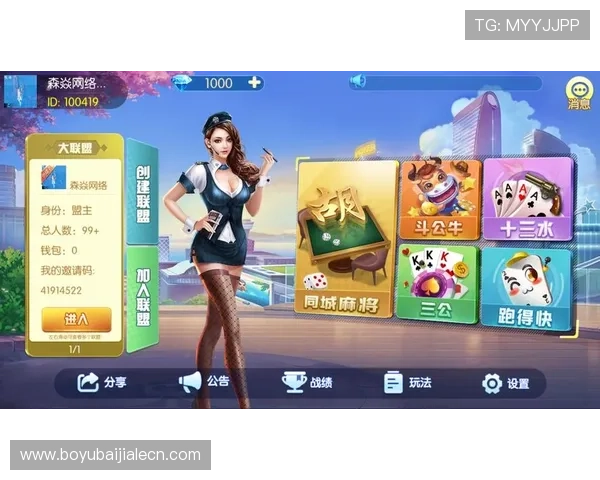 ag九游真人第一品牌如何打造行业领先的真人娱乐体验，助力玩家轻松赢取丰厚奖励