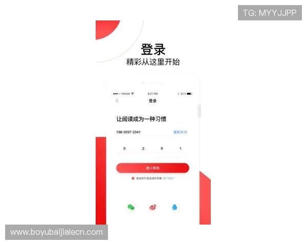 AG视讯官网APP最新版本下载安装指南帮助玩家轻松注册登录体验高品质视讯娱乐