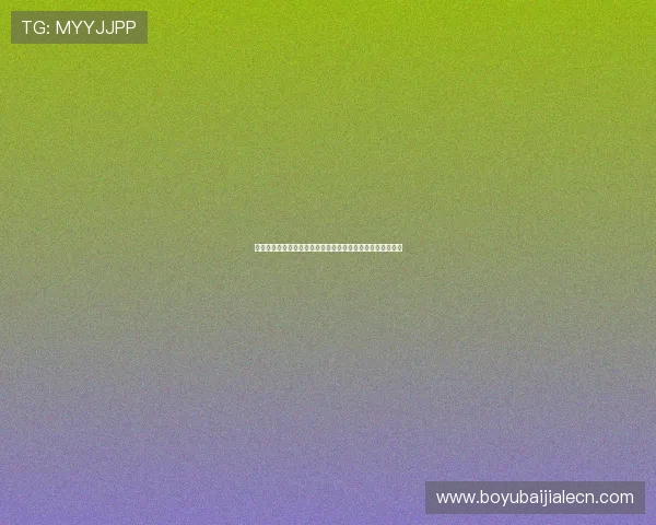 葡萄牙对民主刚果比赛阵容预测：战术调整与比赛关键点解析