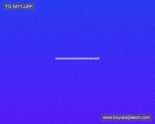 世界杯期间体育网站独家报道：最新赛况、明星球员动态与精彩赛事精彩回放